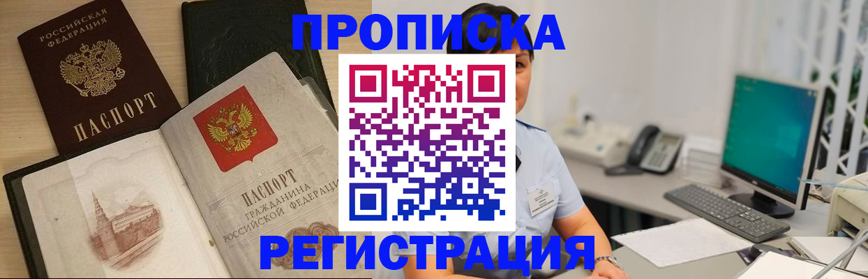 форма 3 в Заозёрном
